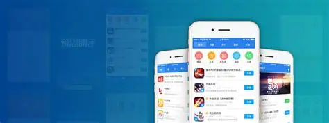 爱思助手界面截图